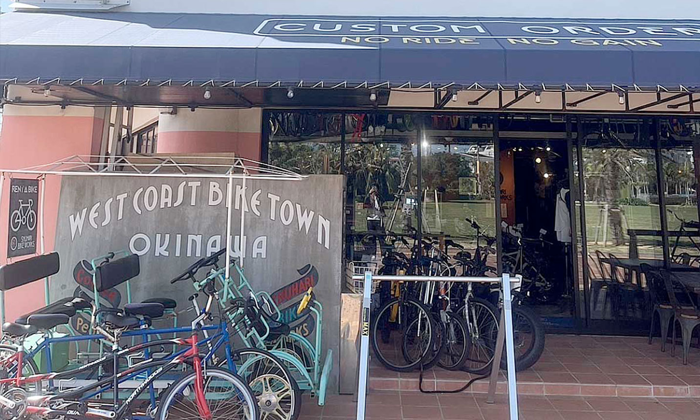 レアパーツに注力した沖縄唯一のオールドスクールBMX専門店