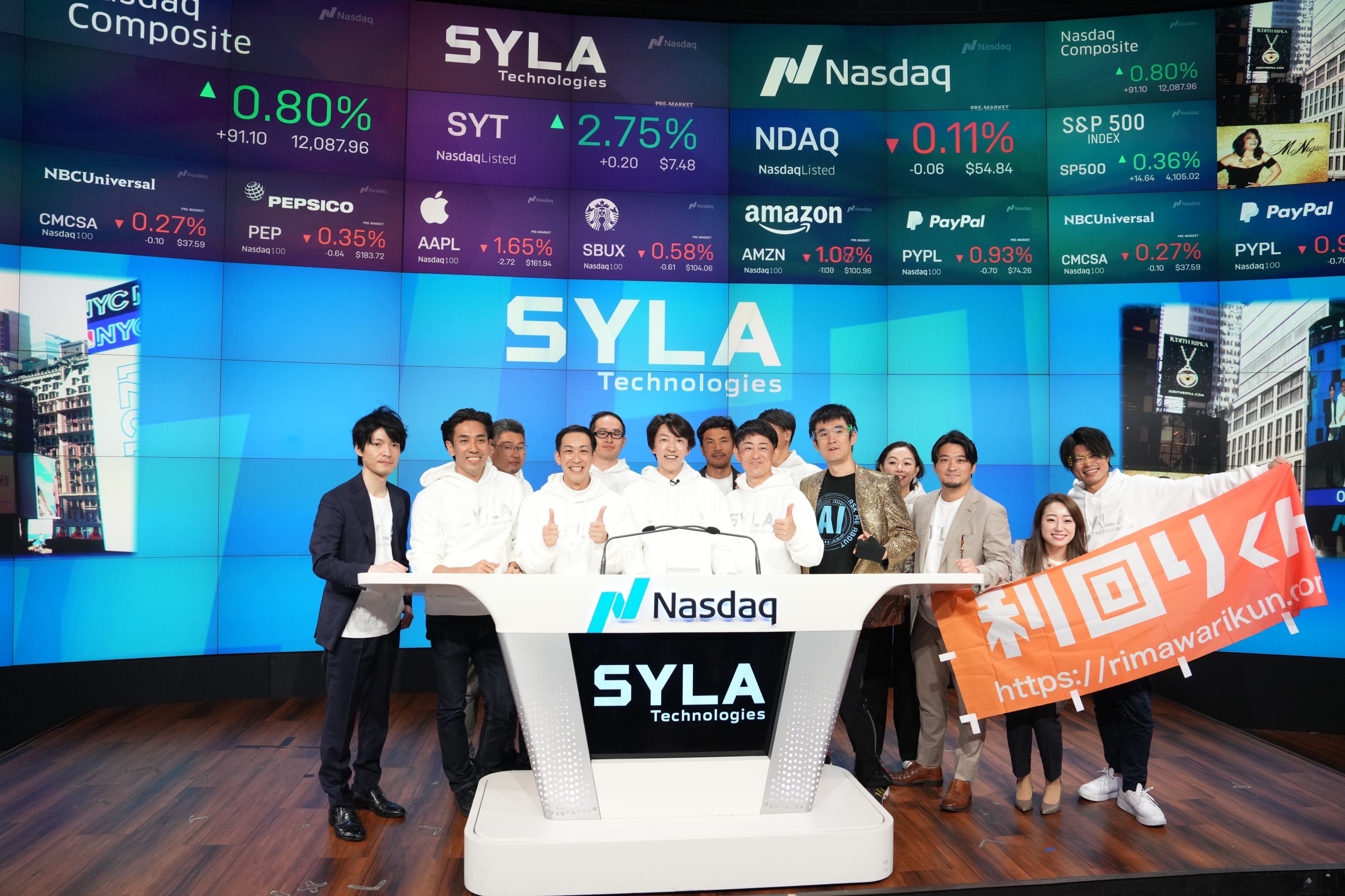 SYLA上場