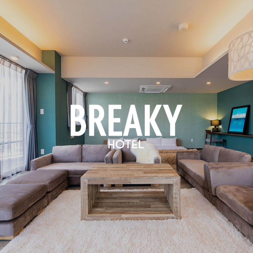 BREAKY HOTEL